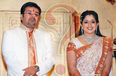 Kavya Madhavan and Nischal Chandran, marriage photo