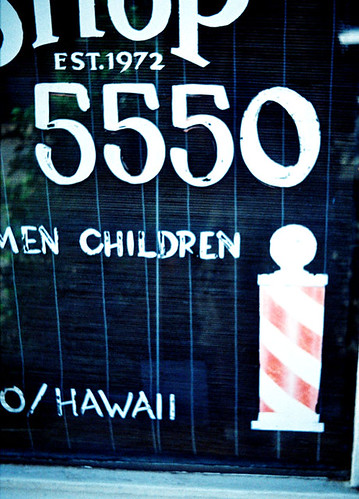 Barber 5550, Honolulu