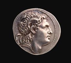 Alexander Portrait Coin
