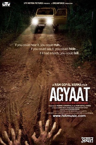 Nitin Reddy to debut in Ram Gopal Varma film Agyaat - Movie Poster