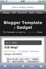 Blogger Template Gadget 3 in Mobile Safari 1