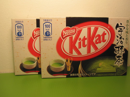 Gree tea Kit Kat bars from Japan - gift from JF