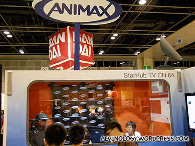 Animax station