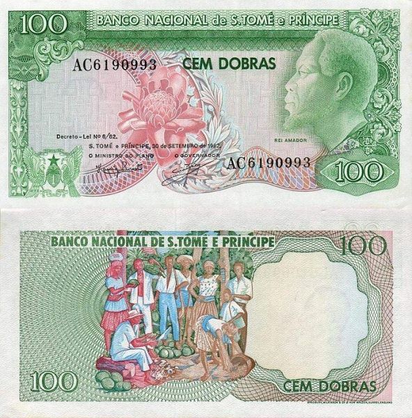 100 Dobras Svätý Tomáš a Princov ostrov 1982