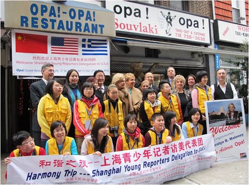 The Chinese Young Press Corps came to Opa! Greek Restaurant to interview Carolyn Maloney