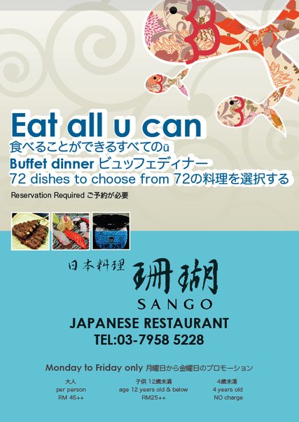 sango japanese buffet