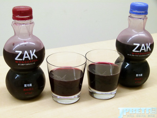 野生酸味红石榴汁「ZAK WONDERFUL」，蓝莓甘甜渗透酸酸甜甜
