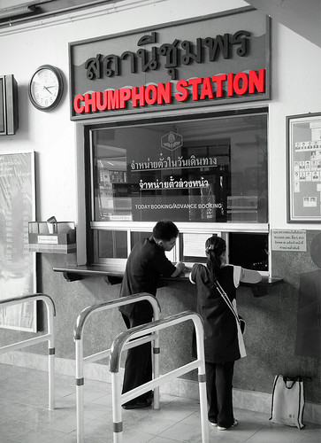 Chumphon Station
