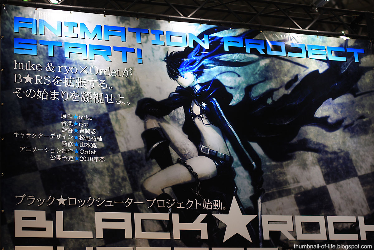 Black Rock Shooter the Animation