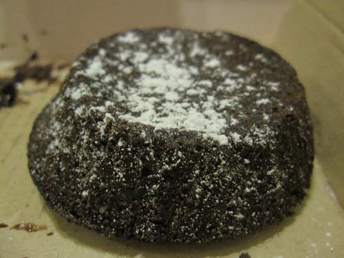 Domino's Chocolate Lava Crunch Cakes 