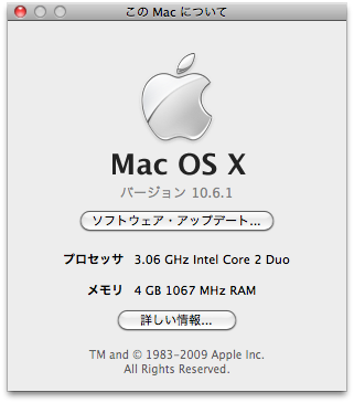Mac OS X v10.6.1
