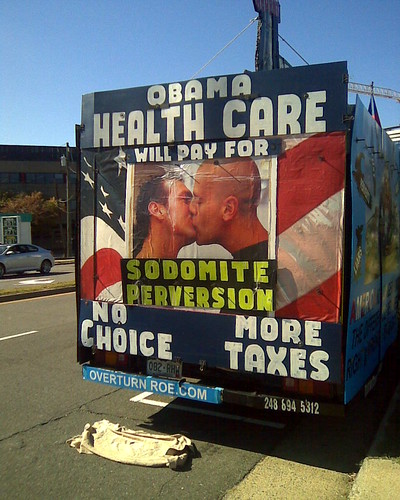 Obamacare wagon at Virginia Square