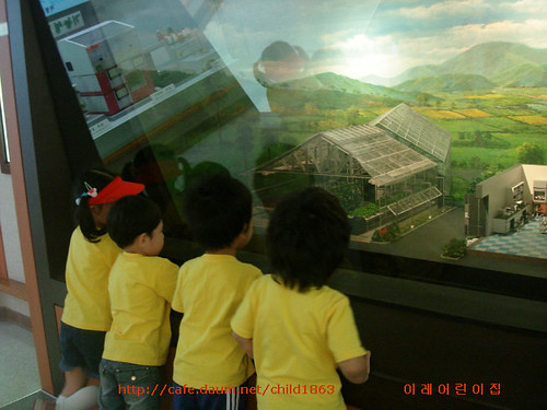 science and agriculture hall visit