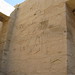 Temple of Karnak, Shrine of Ramesses III (13) by Prof. Mortel
