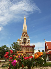 Wat Chalong, Phuket