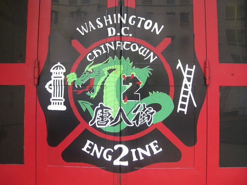 Washington DC, Chinatown Fire Department
