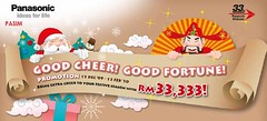 Panasonic Good Cheer! Good Fortune Promotion