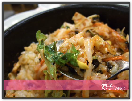 韓式涮涮鍋 石頭鍋拌飯07