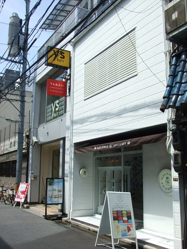 メランジュドシュハリ 広島 カフェ 画像3