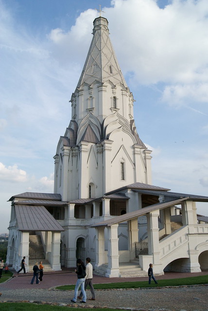 Church of the Ascension