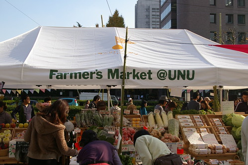 Farmer's Market@UNU