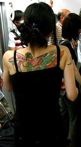 Tattoo Japanese Girl at Upper Back Women. Label: tattoo, Tribal tattoos, 