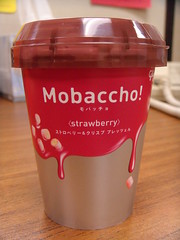 Strawberry Mobaccho