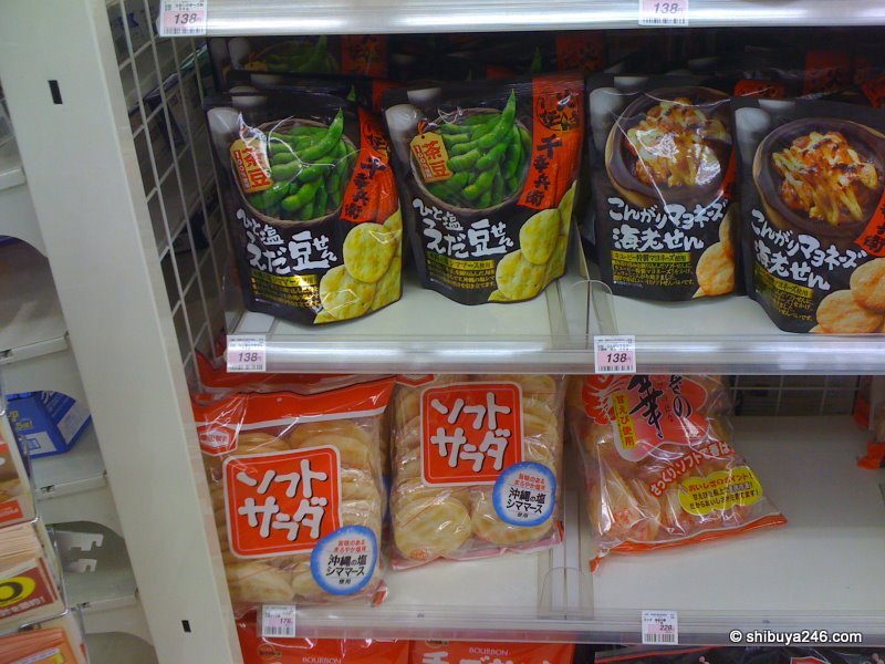 A selection of rice crackers in green bean flavor and mayonnaise prawn flavor.