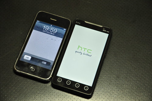 HTC EVO_020