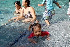 Aki loved the pool