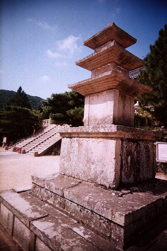 Beomeosa Pagoda