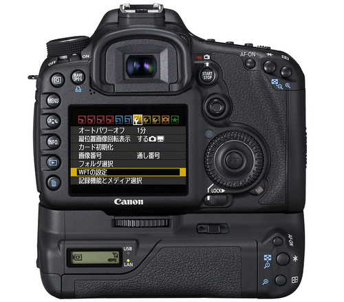 Canon EOS 7D 垂直手把「WFT-E5B」