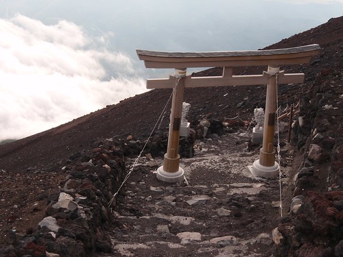 Entrada al Fuji