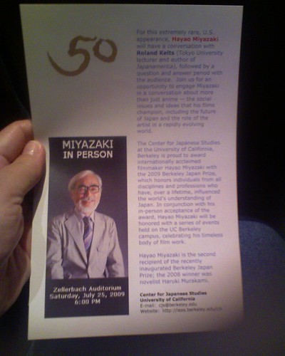 Closeup of Miyazaki program @ Zellerbach