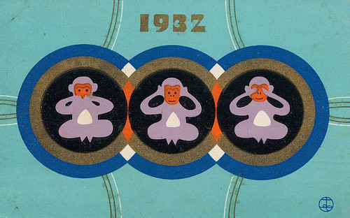 Three Monkeys- See no Evil, Hear no Evil, Speak no Evil, Takahashi Haruka, 1932