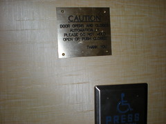  Automatic door opener at the Las Vegas Hilton