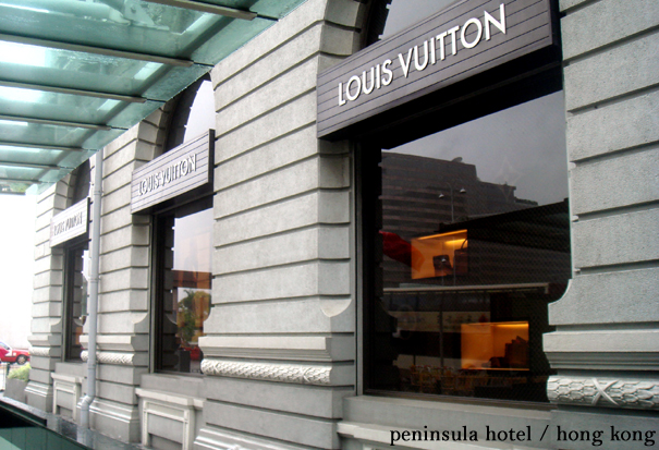 Louis Vuitton Peninsula Hotel