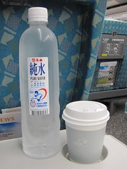 Coffee and Water