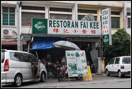 Restaurant Fai Kee