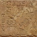 Temple of Karnak, Red Chapel of Queen Hatshepsut, Open-Air Museum by Prof. Mortel