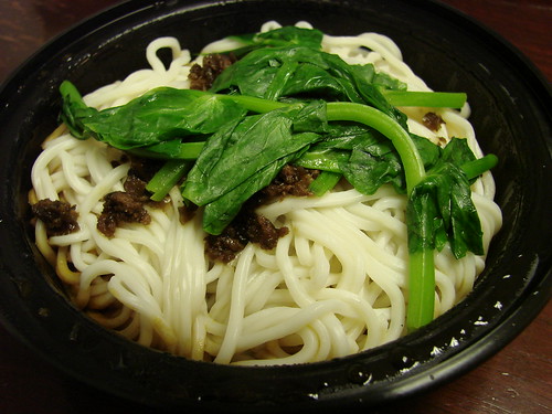 Wu Liang Ye Dan Dan Noodles