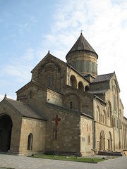 Georgia, Mtskheka-Cathedral