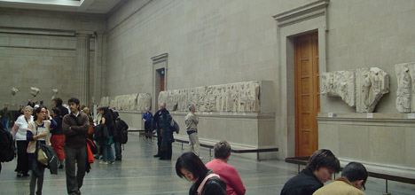 British Museum 4