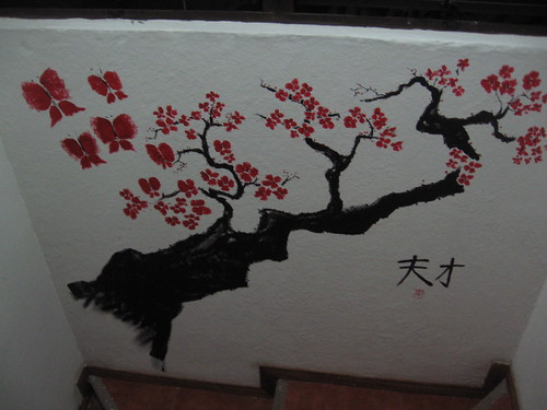 Plum tree mural
