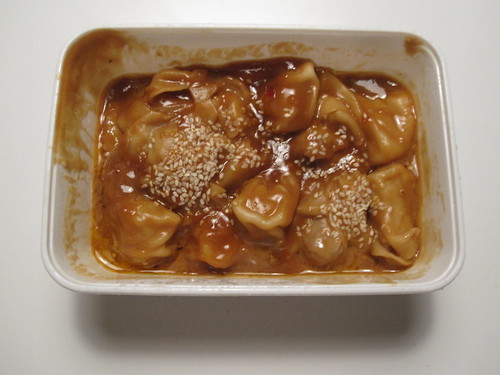 Dumplings in peanut sauce