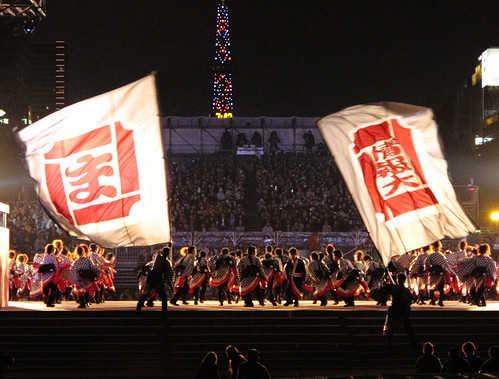 YOSAKOI SORAN Festival.