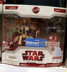 walmart droid factory 2009 1 of 5