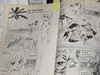 Konohana Sakuya Manga Prints