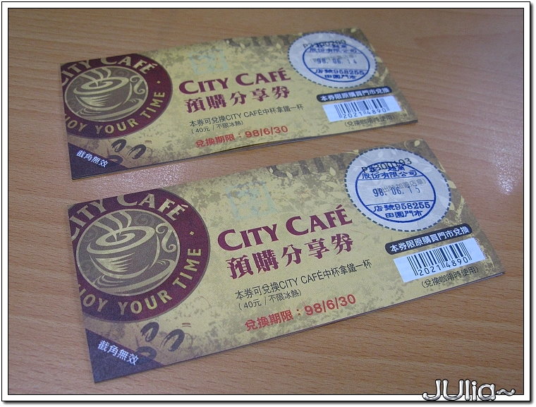citycafe (7)