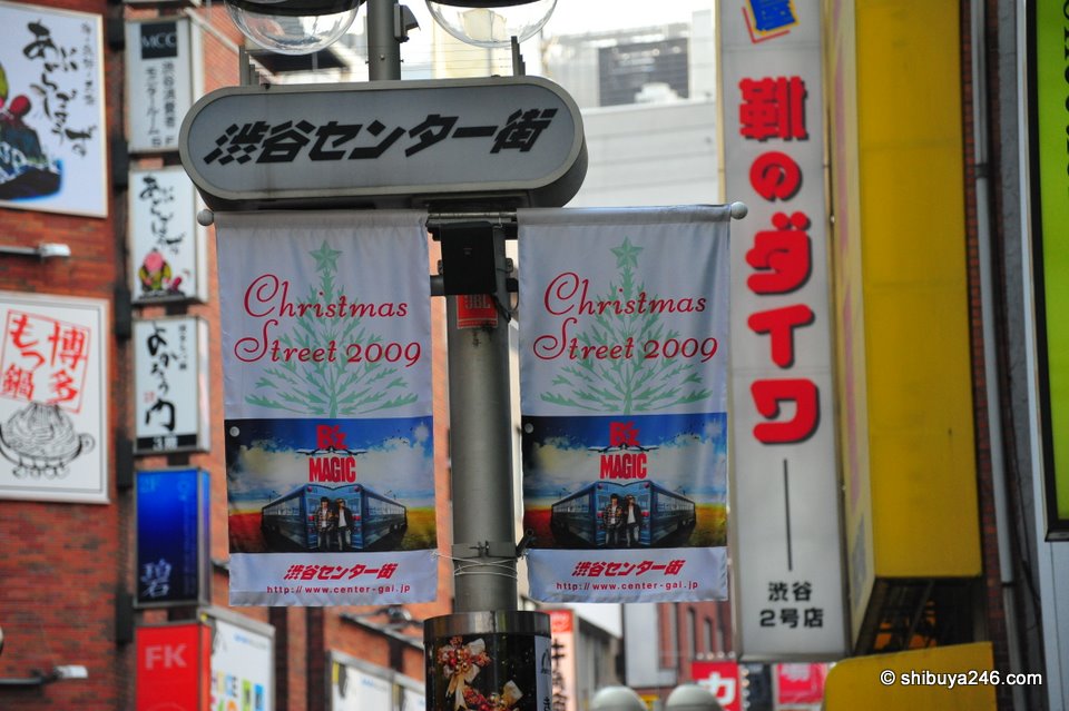 Some promotion for B'z Magic album on the streets of Center-gai